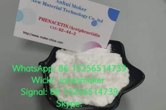 High quality phenacetin acetphenetidin cas 62442 with large stock and low price