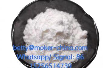 High qulity Diltiazem cas 42399417 with large stock