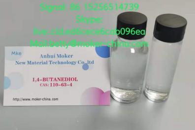 produits_de_beaute_sante_et_soins_du_corps Anonyme  