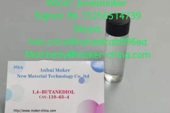  14Butanediol cas 110634 with low price