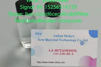  14Butanediol cas 110634 with low price