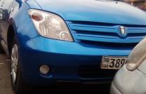 Vente  mediacongo
