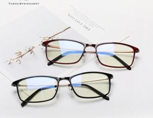 Lunettes Mi anti-lumière bleue (protection des yeux)