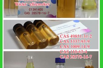 Sell pmk oil pmk glycidate powder new bmk oil cas 28578167 cas 5413058 20320596