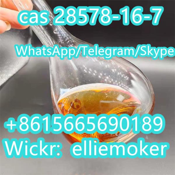 Pmk glycidate powder13605 pmk oil cas 28578167 