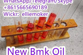 Cas 16648445 Bmk Oil Bmk Supplier New BMK Oil CAS 20320596