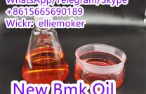 Diethyl (phenylacetyl) Malonate Pure Bmk Oil Cas 20320-59-6 mediacongo