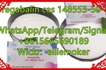 Local Anesthetic Drug PregabalinLyrica CAS 148553508 