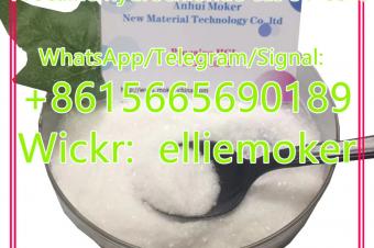 Factory Supply Procaine Hydrochloride CAS 59461 51058 