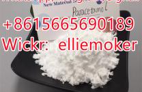 Raw Material Paracetamol CAS 103-90-2 mediacongo