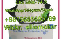 Buy Cas 5086-74-8 Tetramisole Hydrochloride   mediacongo