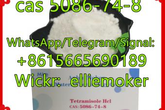 Buy Cas 5086748 Tetramisole Hydrochloride  