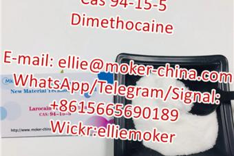 Dimethocaine Larocaine cas 94155