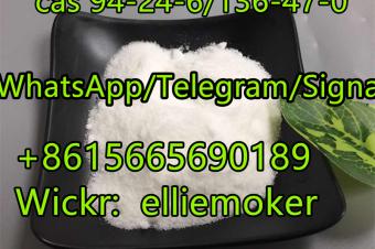 CAS 136470 Tetracaine hydrochloride  Tetracaine Cas 94246 