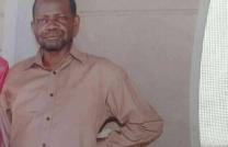 PROF. MVIBULULU KALOYIT JACQUES N'EST PLUS! mediacongo