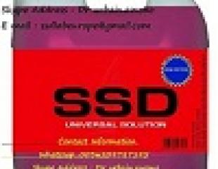 SSD Powder chemical | Clean Black Money | Activation powder
