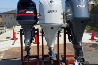 We sell NEW and USED MODEL OF OUTBOARD MOTOR ENGINES WhatsApp 17203061962 