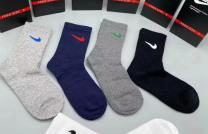 Chaussettes pour tous  mediacongo