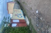 NGALIEMA MIMOSA: PARCELLE 10m*20m: à 2min à pieds de la route principale.  mediacongo