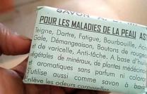 Sourire la vie mediacongo