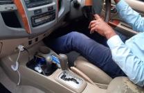 Toyota fortuner mediacongo