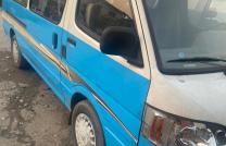 Bus Foton à vendre  mediacongo