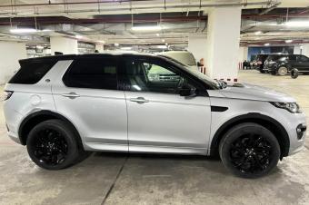 RANGE ROVER DISCOVERY SPORT 2019