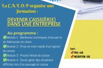 Stage académique espace_etudiants