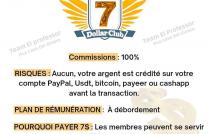 OFFRE SERIEUSE  mediacongo