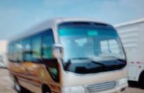 Toyota coaster à vendre à 65000$ mediacongo