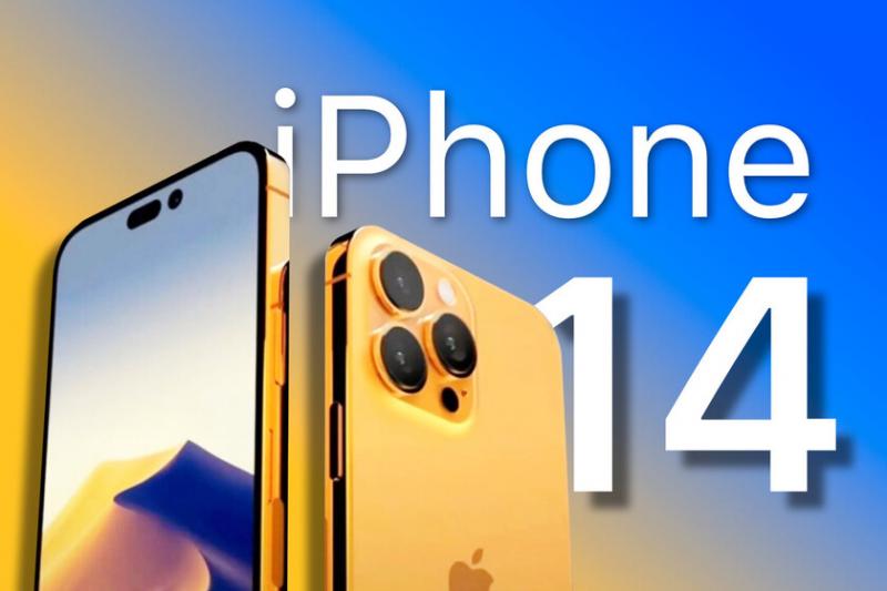  iPhone 14 Pro and 14 Pro Max 2TB Storage New Release