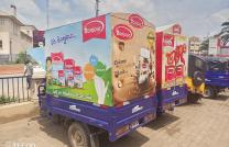 Tricycle ( Petita ) mediacongo