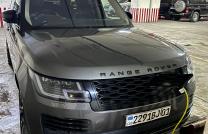 Range Rover Vogue 2020 - Hybrid  mediacongo