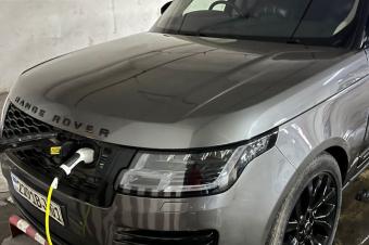 Range Rover Vogue 2020  Hybrid 