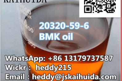 produits_de_beaute_sante_et_soins_du_corps Heddy123  