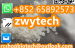 mediacongo