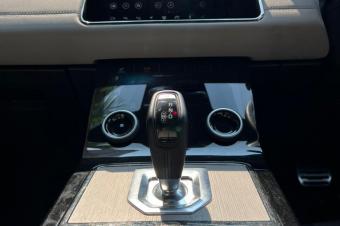 Range Rover Evoque 2020