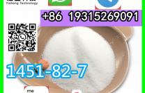  1451-82-7 2-Bromo-4′-methylpropiophenone mediacongo