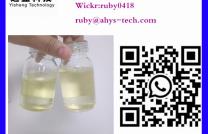 CAS 49851-31-2 in large stock mediacongo