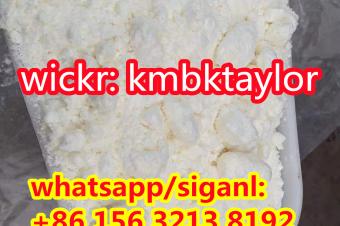 pmk PMK Oil CAS28578167