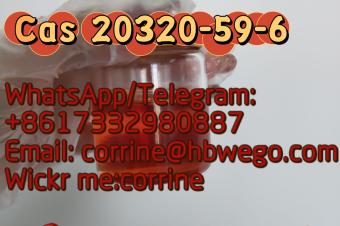 CAS 20320596 Oil Diethyl phenylacetyl Malonate Chemicals 