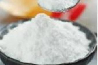 2bromo4methylpropiophenone powder 99 Ningnan