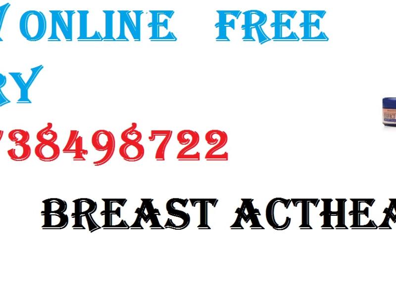 Skin Bleaching Injections € +27738498722€€ Skin Lightening Pills Creams