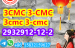 mediacongo