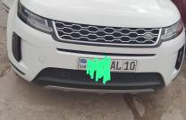 Range Rover évoque mediacongo