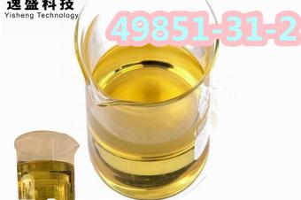 CAS 49851312 Wholesale Price 2Bromovalerophenone  Hot Quality Liquid 