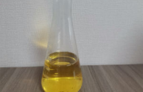 3,4-MDP-2-P intermediate liquid 99.9% Ningnan mediacongo