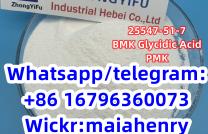 Cas: 25547-51-7 BMK Glycidic 28578-16-7 PMK 5413-05-8 Whatsapp:+86 16796360073 mediacongo