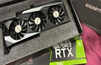 MSI GeForce RTX 3090 GAMING X TRIO 24G Graphic Card mediacongo