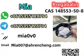 Factory supply 99 Lyrica Pgb Pregabalin powder CAS 148553508